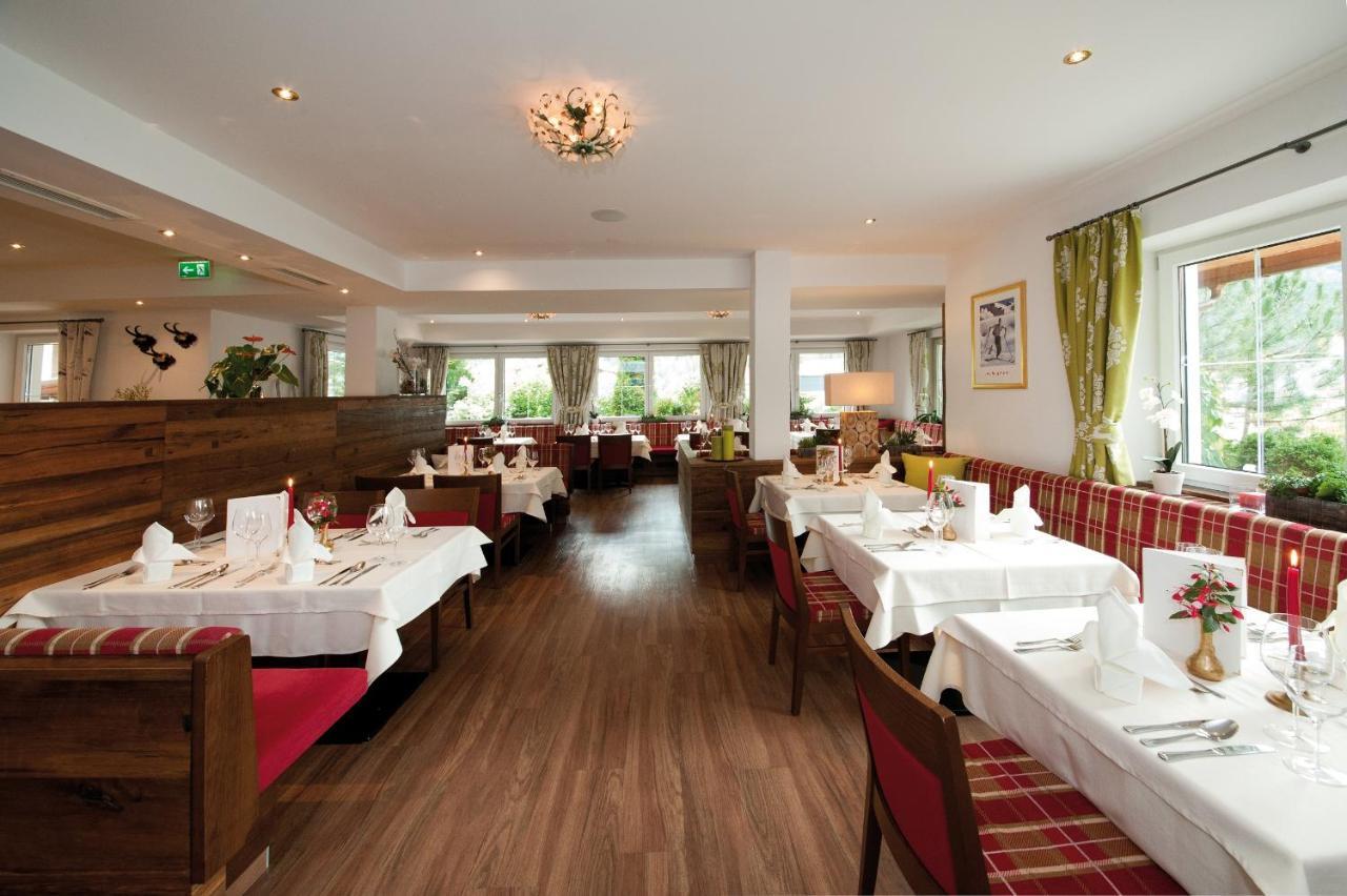 Pettneuerhof 3*