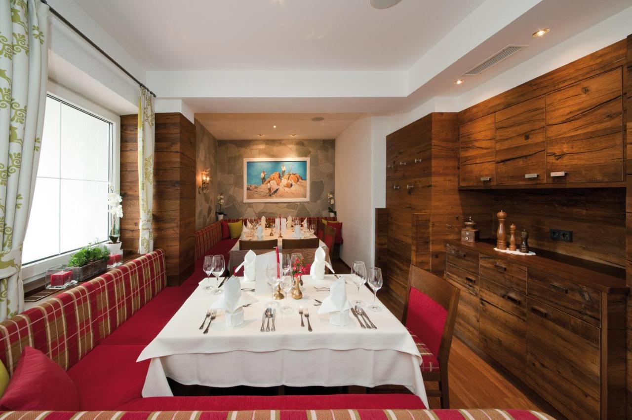 Pettneuerhof 3*